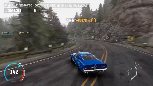 2016 05 27 Ford Mustang Drift смотреть онлайн