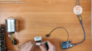 Амперметр на Arduno/ Измеряем напряжение сети до 5А на ZMCT103