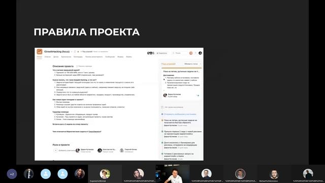KCart | Курс цифровой ОП от Рокетов