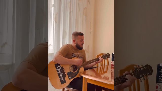 Евгений Осин - Все ребята говорят на перебой (cover) на гитаре смотреть онлайн