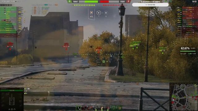 Рандом! Розыгрыш золота каждое воскресенье! смотреть онлайн