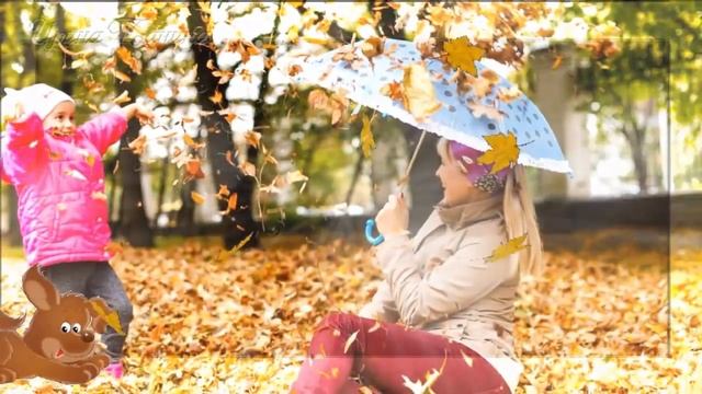 ?ОСЕНЬ РАСКРАСАВИЦА. ?Детские песни для детей. Песня про осень. ?Красивая музыкальная открытка.