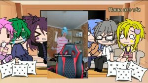 {Реакция 13_карт на т/и} 4 часть