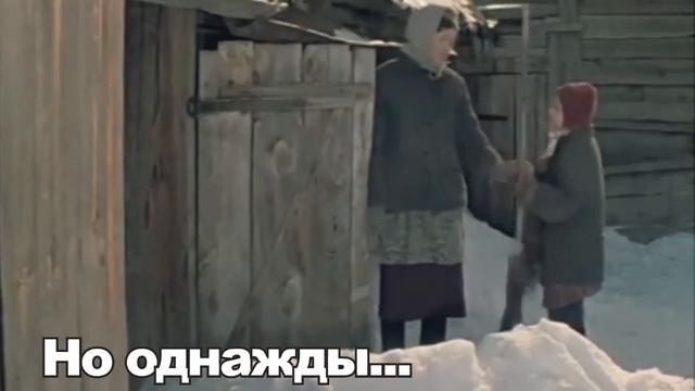 Воронкова Л. Девочка из города. Буктрейлер смотреть онлайн