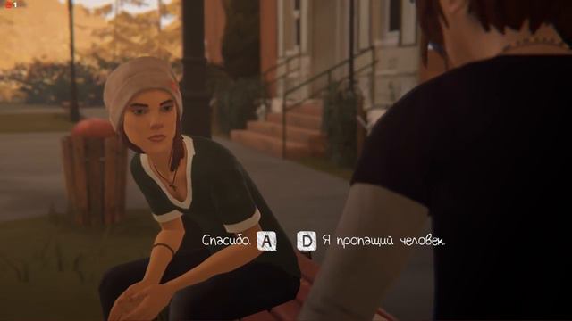 Life is Strange: Before the storm: Episode 2: О, дивный новый мир смотреть онлайн