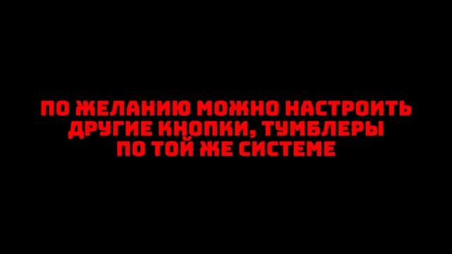 КАК НАСТРОИТЬ ЛЮБОЙ ПУЛЬТ В СИМУЛЯТОРЕ VELOCIDRONE смотреть онлайн