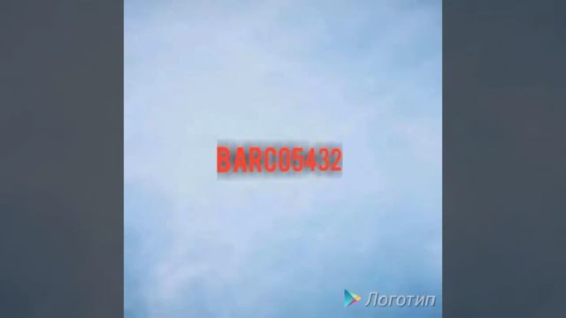 Ники роблокс смотреть онлайн