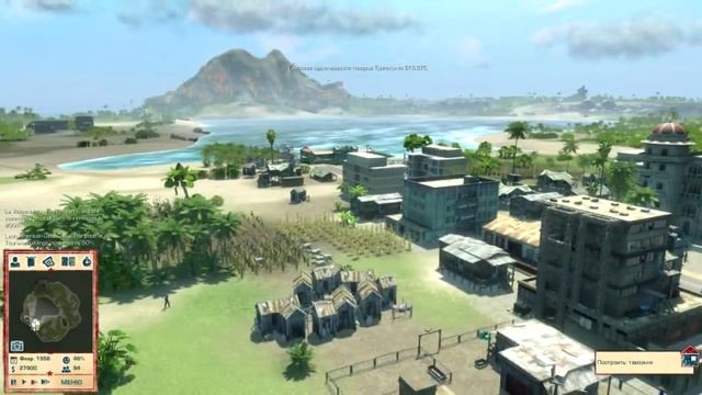 Tropico 4 - Часть 5 - Возбужденные экологи смотреть онлайн