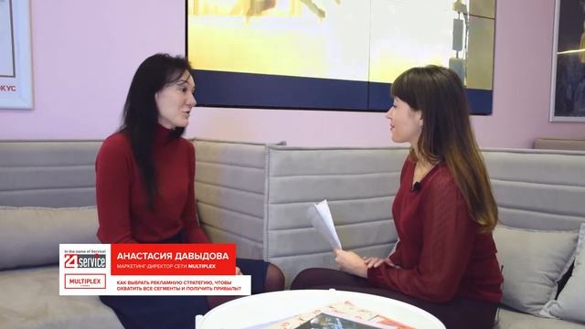 Как выбрать рекламную стратегию, чтобы охватить все сегменты и получить прибыль!?