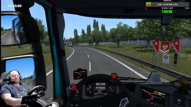 ETS-2 НОВОГОДНИЙ ИВЕНТ?????? продолжение смотреть онлайн