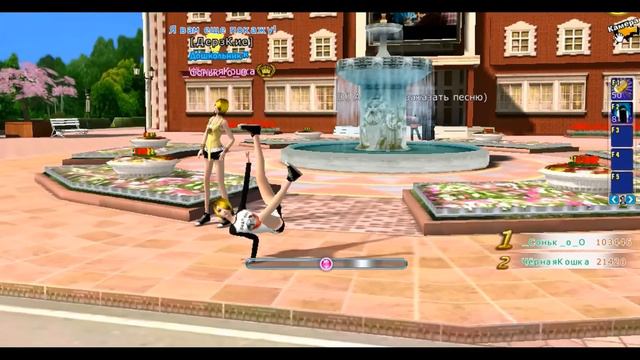 Танец "О боже мама, мама" (Пара Па) смотреть онлайн