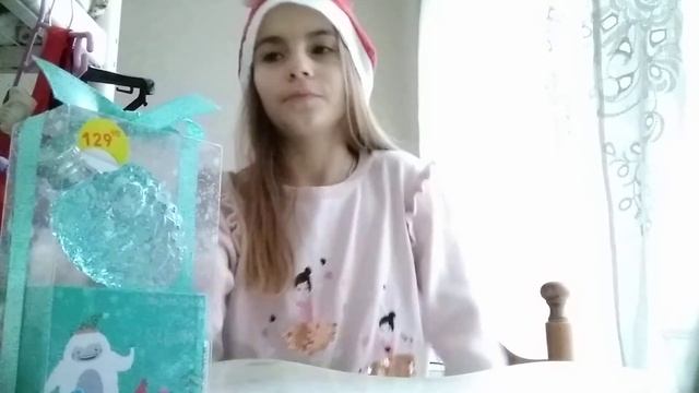 Подарок от Влады на новый год супер прикольный подарок смотреть онлайн