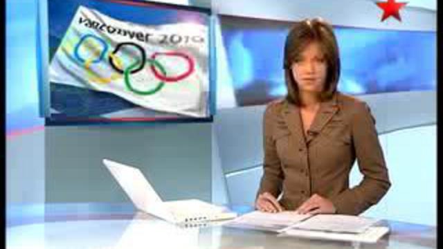 ТЕЛЕКАНАЛ ЗВЕЗДА