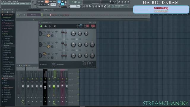 FL Studio - создание трека с нуля (САМ НЕ ПРОФИ) смотреть онлайн