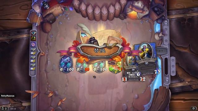 Hearthstone Mercenaries PVE 3-5 Winterspring: Icehowl смотреть онлайн