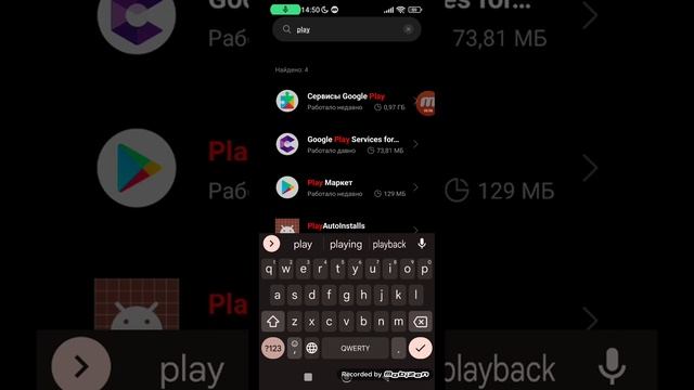 Как снять бан устройства в standoff2 смотреть онлайн