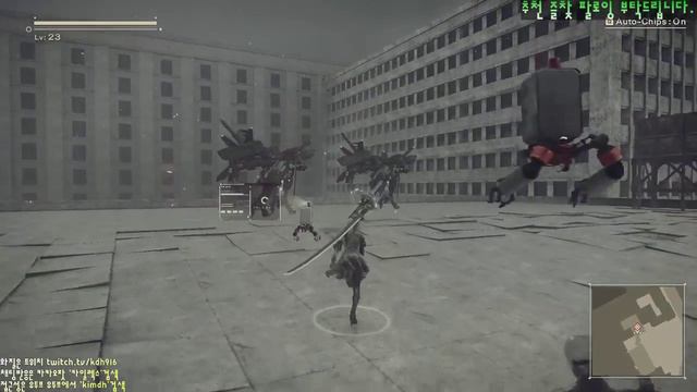 Nier:Automata#3 смотреть онлайн