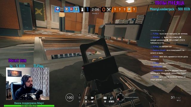 ВОРОН ПОКАЗЫВАЕТ ЧТО ЗНАЧИТ КОНТЕНТ | НАРЕЗКА СО СТРИМА "BOPOHzz" №4 | смотреть онлайн