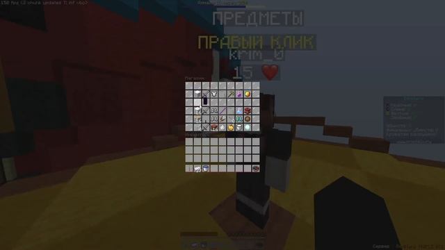 БЕДВАРС С ТОП ТИММЕЙТАМИ#2 !! СЕРВЕР CRISTALIX смотреть онлайн