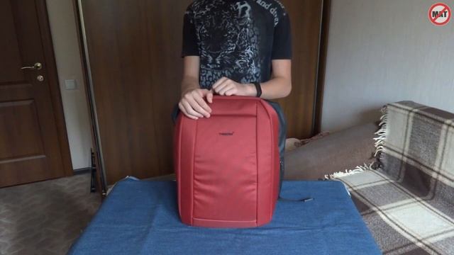 Обзор рюкзака TIGERNU® модель T-B3599