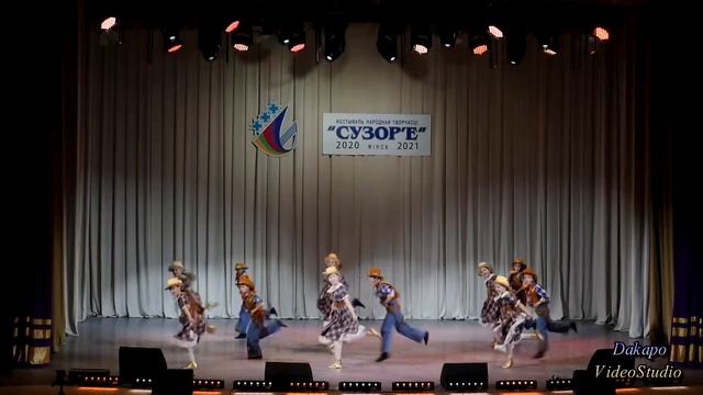 Ансамбль Дзяннiца 2021 Гимназия 4 Минск смотреть онлайн