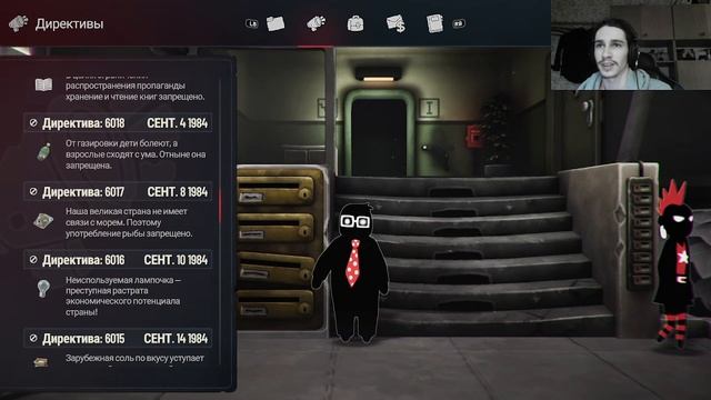 BEHOLDER 3 #2 - ЗНАКОМИМСЯ С ЖИЛЬЦАМИ, ПОДАРОК СЫНУ / (ОЗВУЧКА ДИАЛОГОВ В СТИЛЕ ЭПОХИ VHS) смотреть онлайн