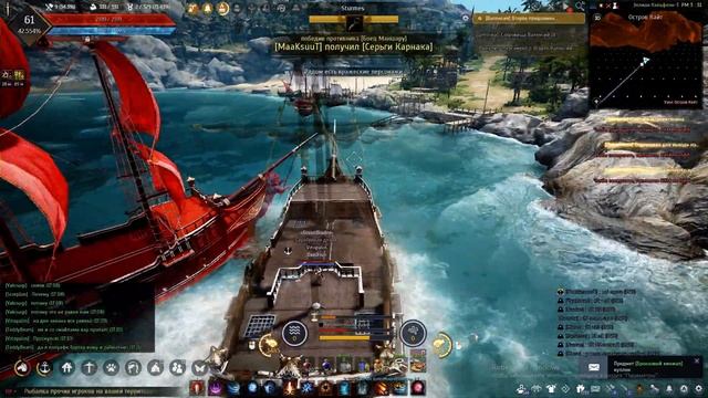 Black Desert подлое нападение Кильки на афк бартериста смотреть онлайн