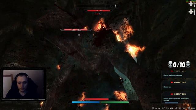 Skyrim Requiem for a Balance 4.0.1 | 100/100 #2 | до 10 смертей | Чистка. смотреть онлайн