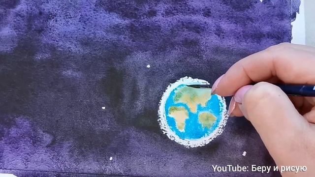 Как рисовать космос. Быстрый рисунок акварелью. смотреть онлайн