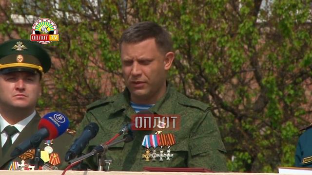 Отряд спасательных работ особого риска «Легион» получил боевое знамя смотреть онлайн