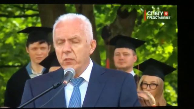 СПБГУ-Руслан Магдиев-День первокурсника 31.08.2019 смотреть онлайн