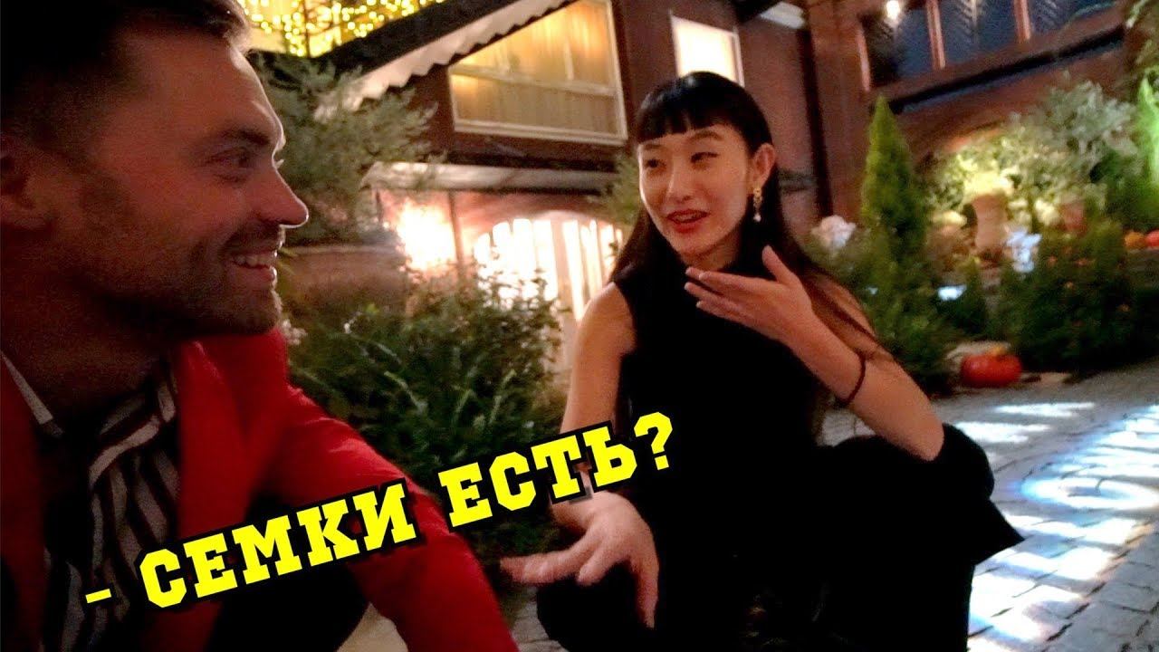 Японка Мана должна была родиться в России... смотреть онлайн