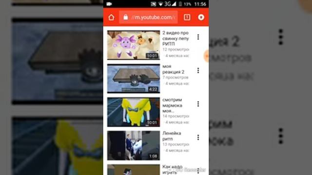 Как установить видео из ютуба смотреть онлайн