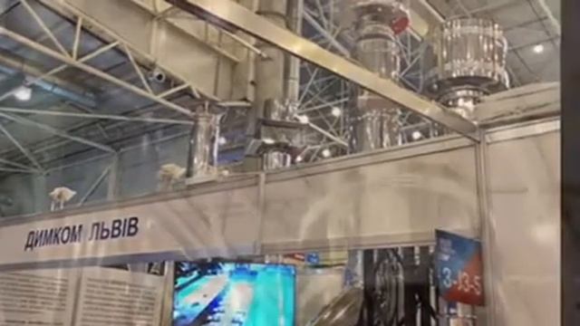 Димоходи -Димком смотреть онлайн