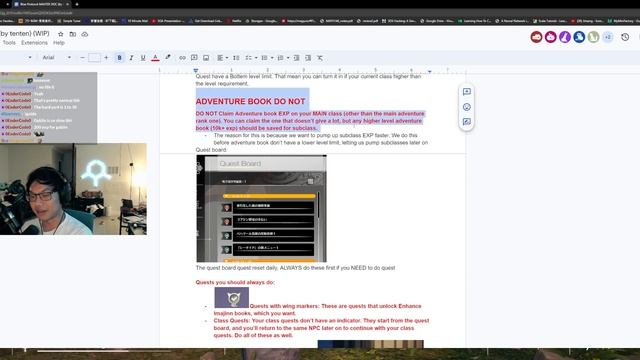 Blue Protocol's PROBLEM with HACKER смотреть онлайн