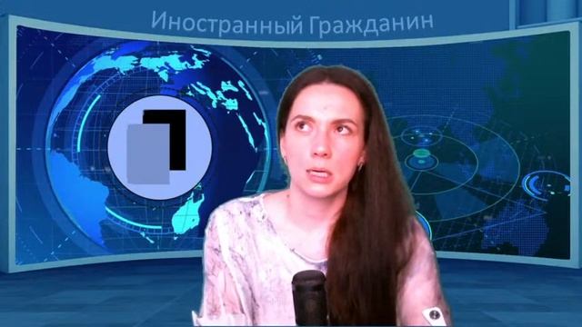 Вопросы по НРЯ - носитель русского языка. Прямой эфир смотреть онлайн