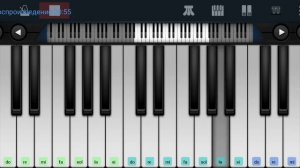 🆗📌Большая Медведица 📌 Михаил Боярский 📌🆗 Perfect Piano tutorial на пианино одним пальцем