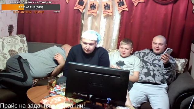 перажули номер слили зачем ??? смотреть онлайн