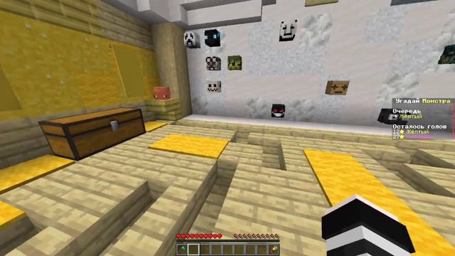 САМАЯ ДОЛГАЯ ИГРА УГАДАЙ КТО? смотреть онлайн