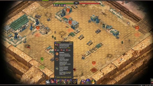 Зыбучие пески. Вековая пыль 2 смотреть онлайн