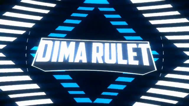 Интро для канала Dima рулет смотреть онлайн