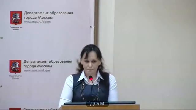 851 школа ЮАО рейтинг 454 (500+) Аймалетдинова СА главный бухгалтер 45% не аттестация 30.01.2018 смотреть онлайн