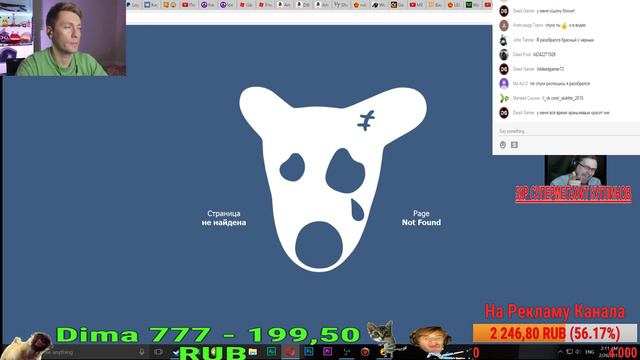 СТРИМ ▶ ROBLOX ▶COUNTER STRIKE ▶ BATTLEFIELD смотреть онлайн
