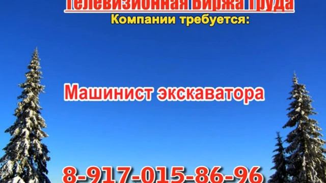 3 февраля 08 55, 17 40 РАБОТА В НИЖНЕМ НОВГОРОДЕ