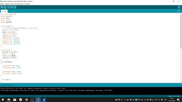 Урок 7 Настройка сервоприводов на роботе манипуляторе. Ардуино робототехника..mp4 смотреть онлайн