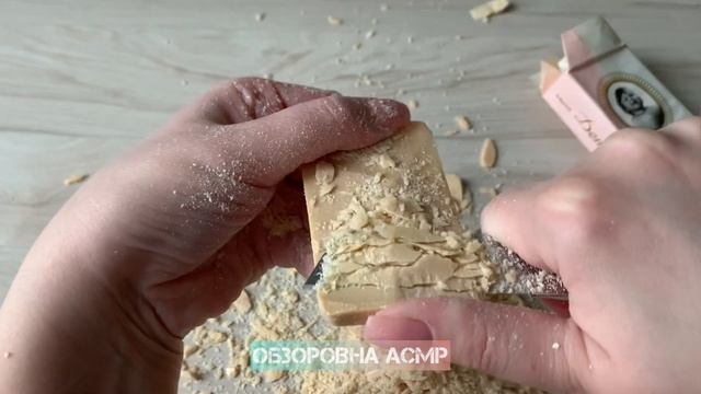 Ленинградское детское мыло 1968 года смотреть онлайн
