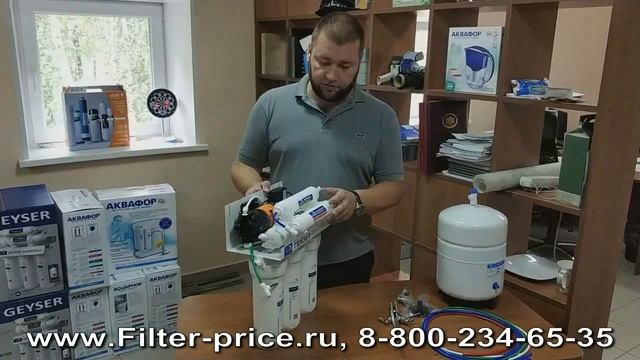 Гейзер Престиж ПМ смотреть онлайн