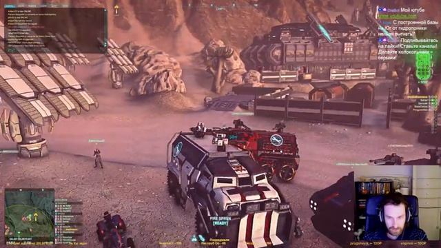 Внезапный Planetside 2! смотреть онлайн