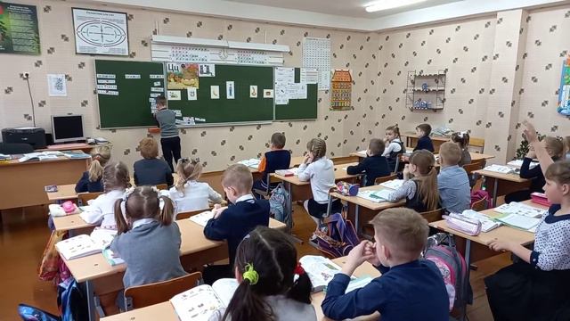 Успех в деле