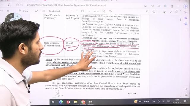 SSB New Vacancy 2023 | SSB HC & Tradesman Recruitment 2023 | Age, Syllabus & Selection Process смотреть онлайн